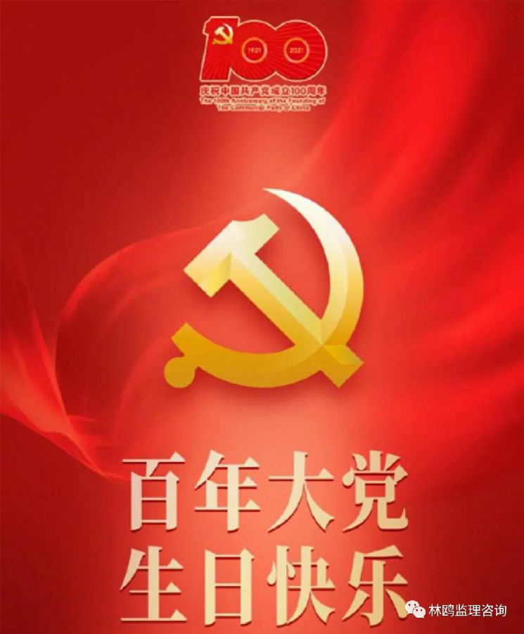 20211028143651.jpg